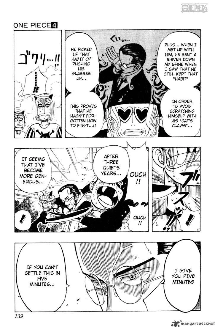 One Piece Chapter 33: The Man Without Noise – Page 9