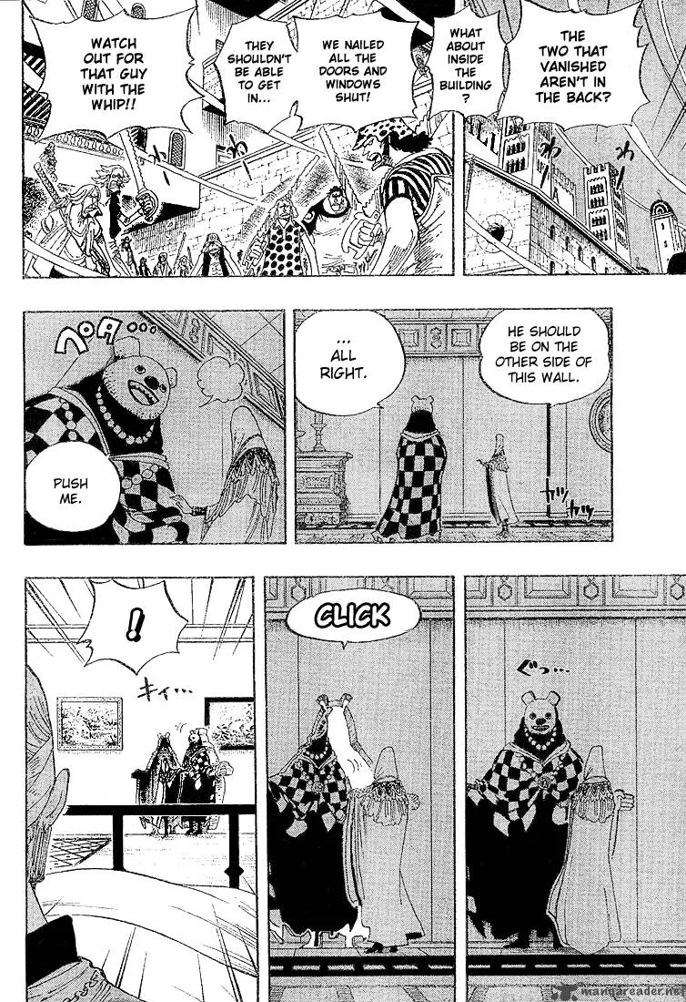 One Piece Chapter 343: Cipher Pol No.9 – Page 10