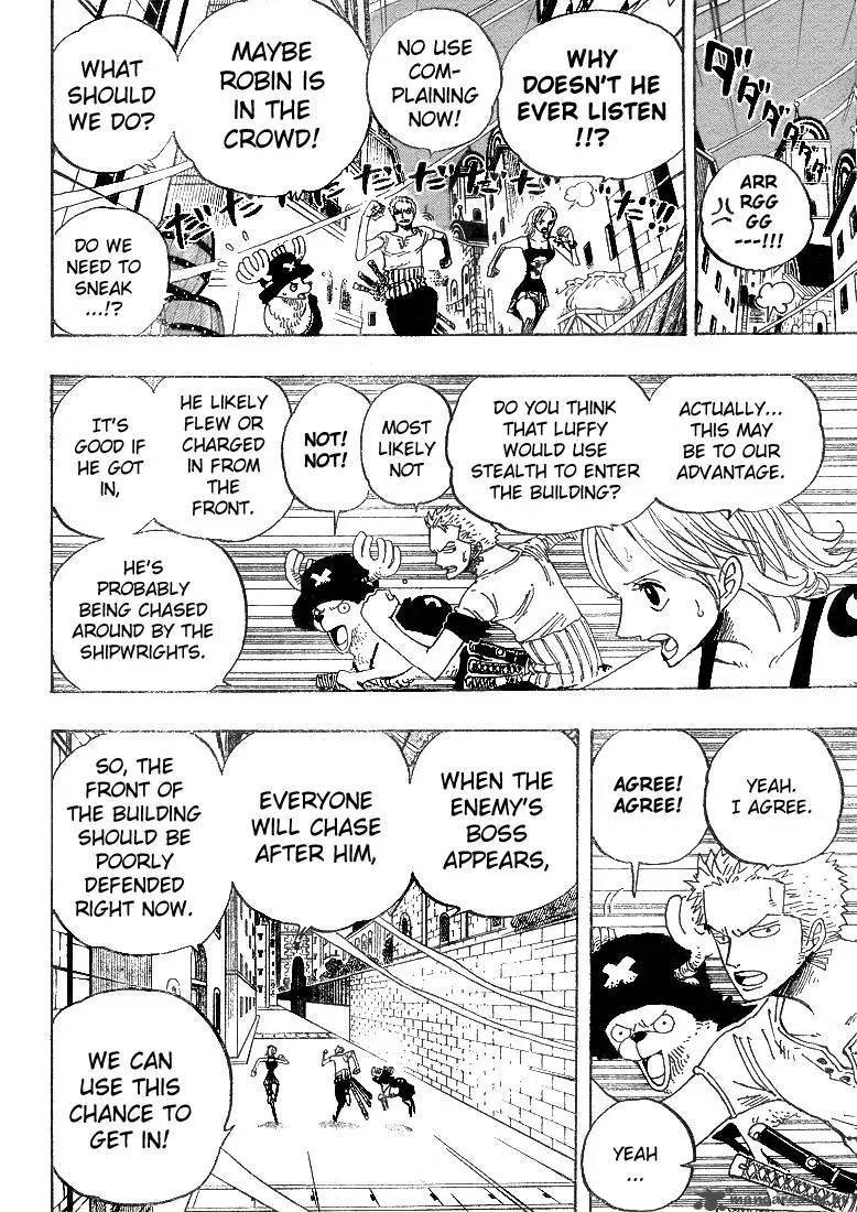 One Piece Chapter 343: Cipher Pol No.9 – Page 16