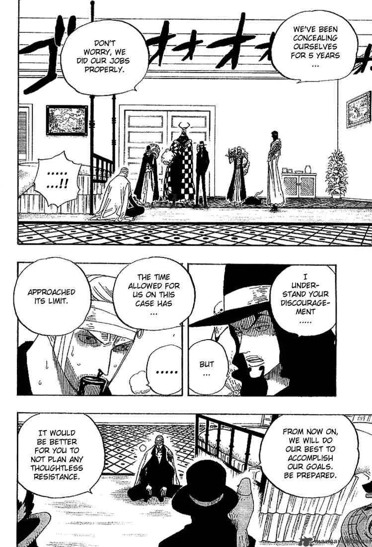 One Piece Chapter 346: The Ninth Justice – Page 4