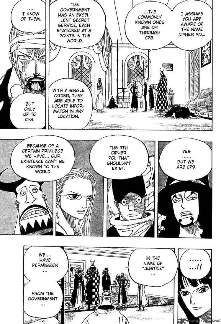 One Piece Chapter 346: The Ninth Justice – Page 5