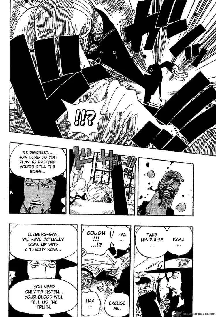 One Piece Chapter 346: The Ninth Justice – Page 8