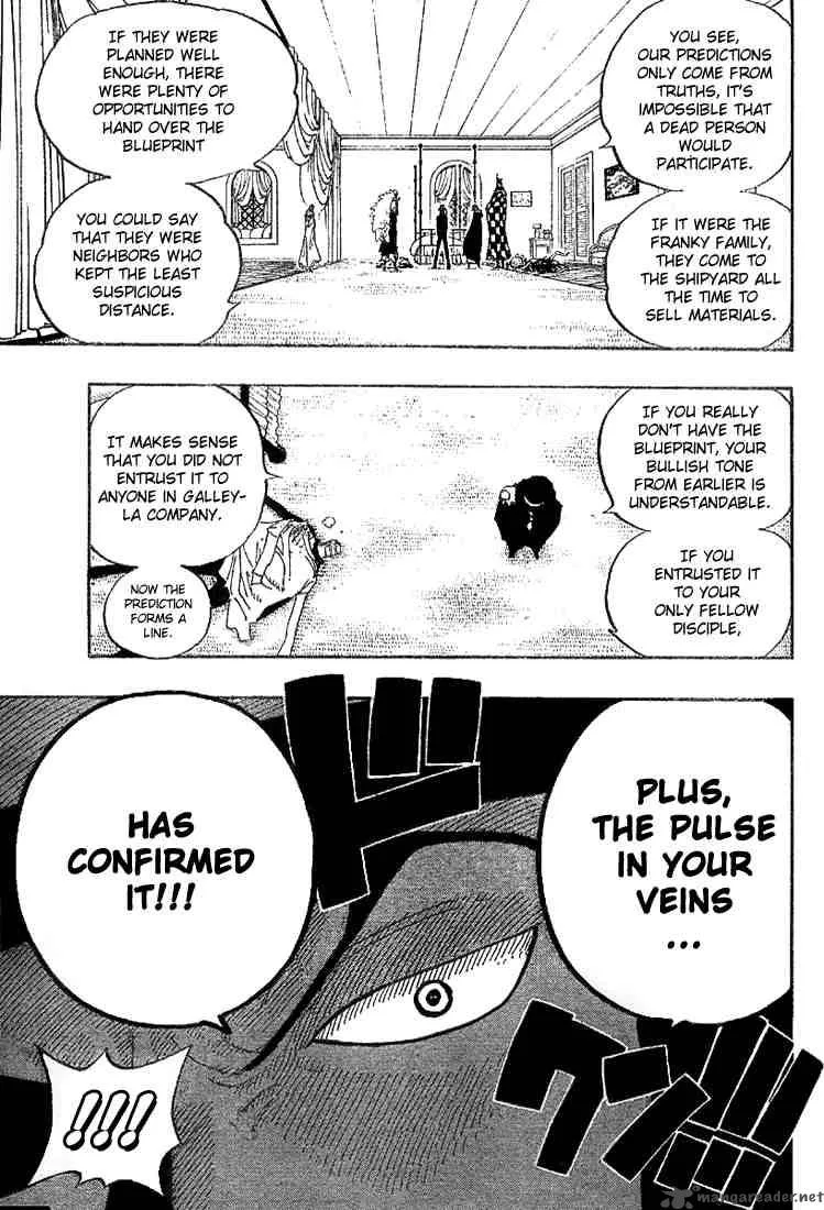 One Piece Chapter 346: The Ninth Justice – Page 15