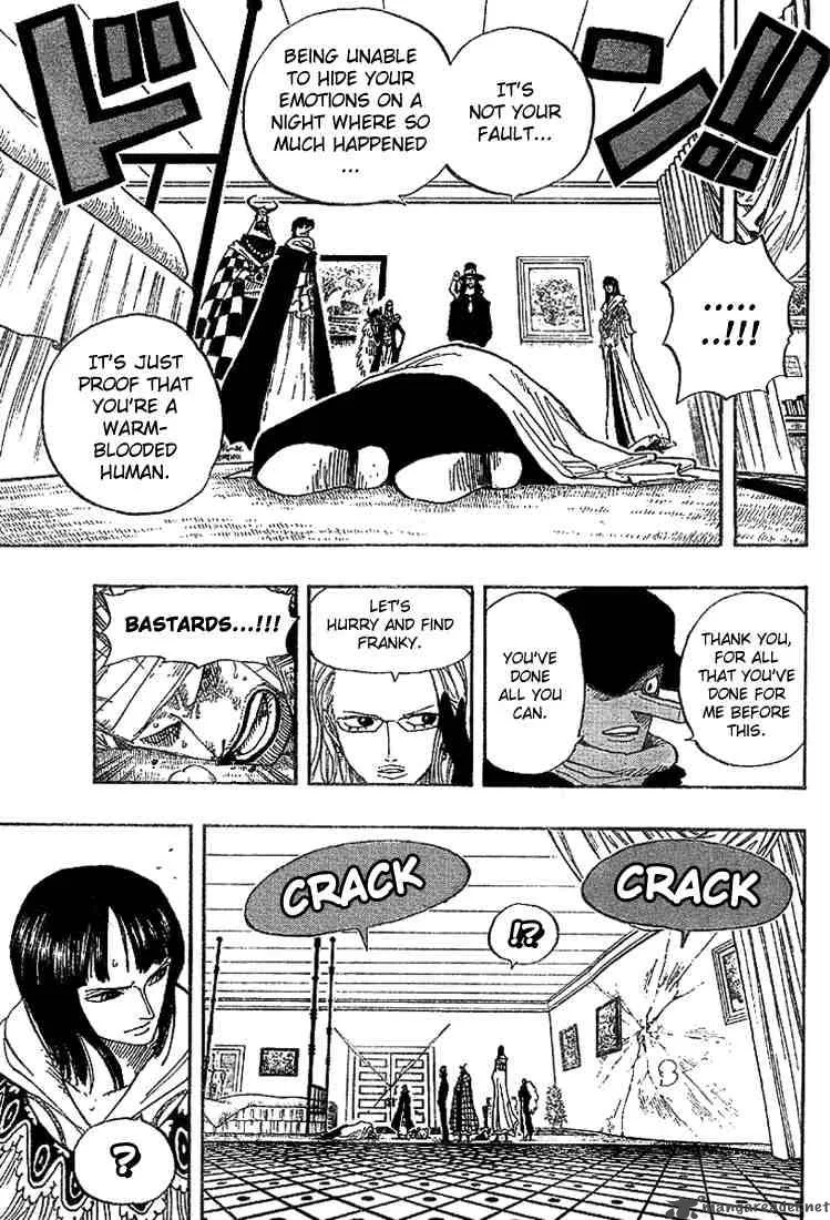 One Piece Chapter 346: The Ninth Justice – Page 17
