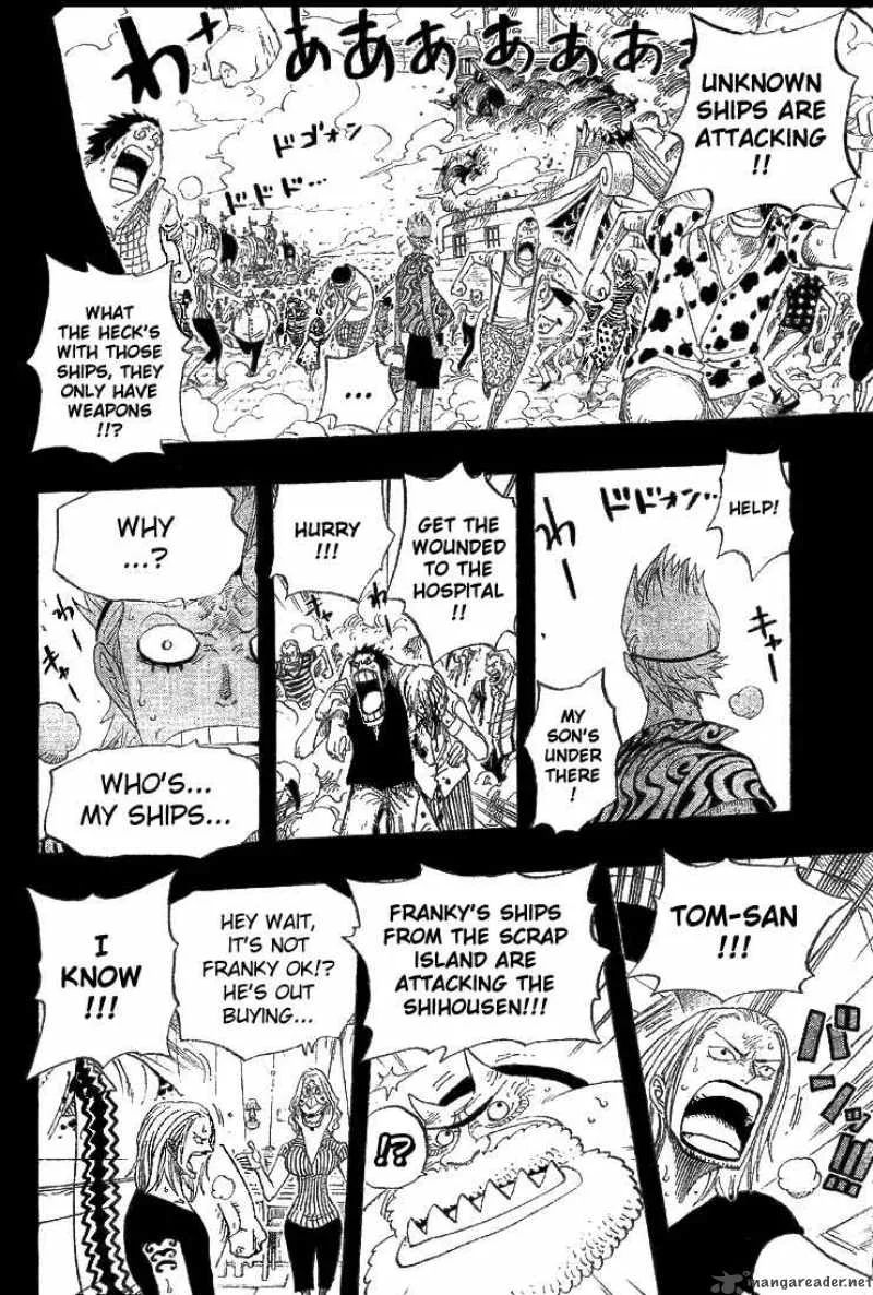 One Piece Chapter 355: Spandam – Page 17