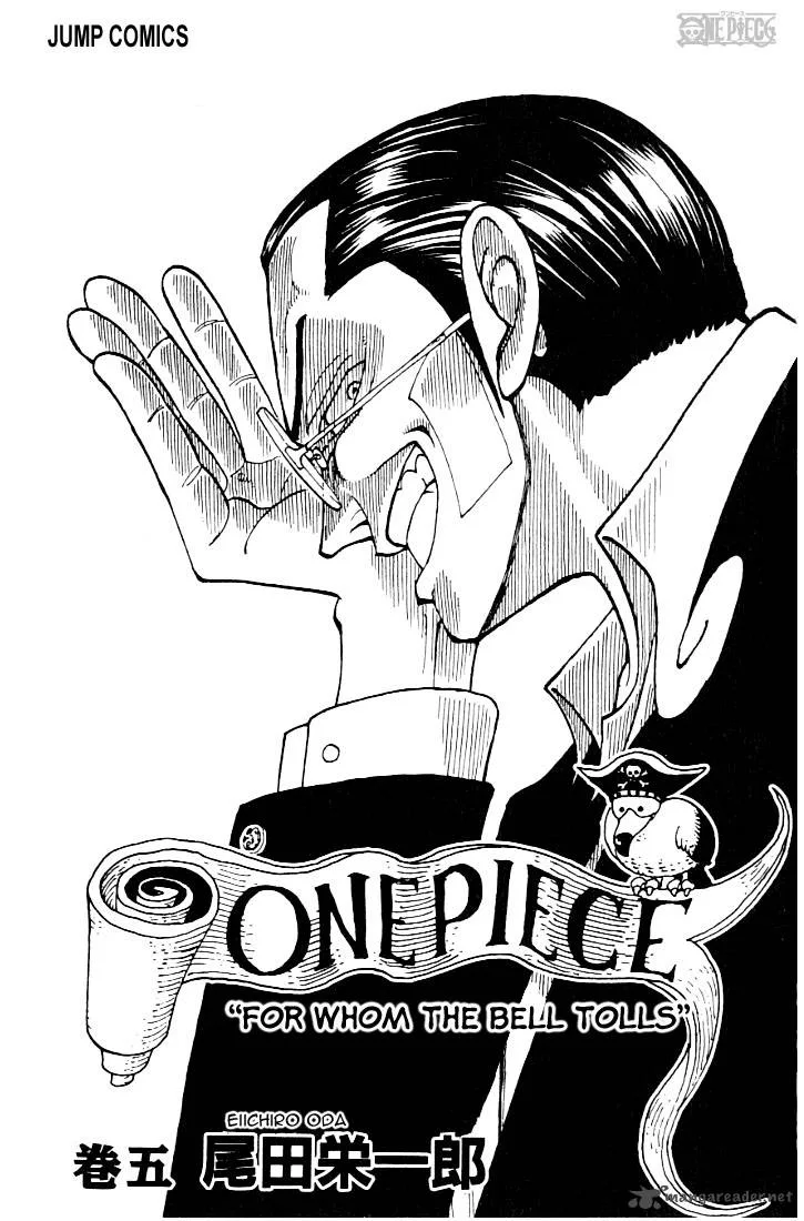 One Piece Chapter 36: The Chase – Page 2
