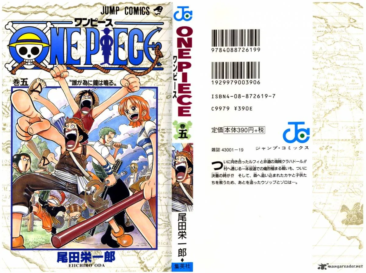 One Piece Chapter 36: The Chase – Page 26