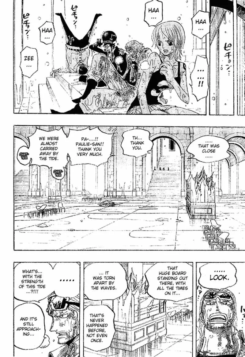 One Piece Chapter 361: Postscript – Page 14