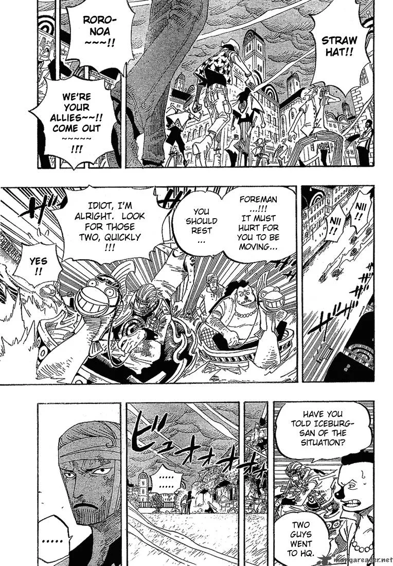 One Piece Chapter 362: Ebbing Tide – Page 11