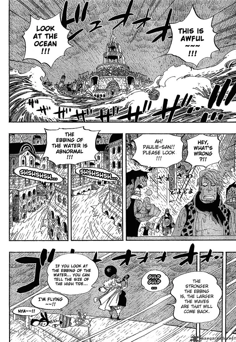 One Piece Chapter 362: Ebbing Tide – Page 14