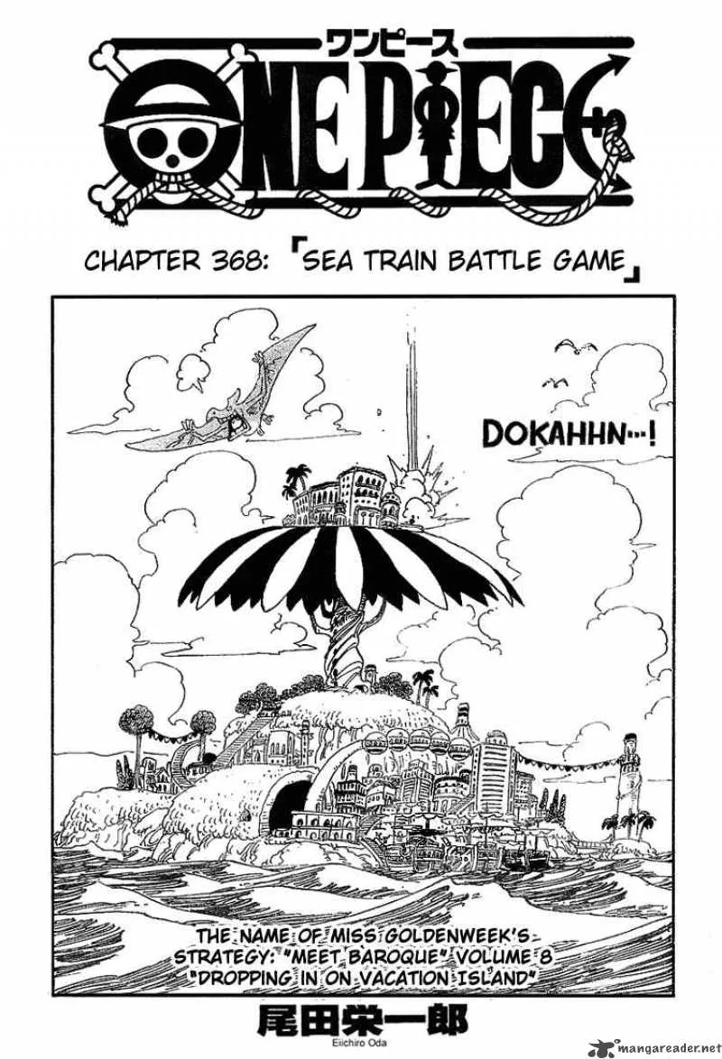 One Piece Chapter 368: Sea Train Battle Game – Page 2