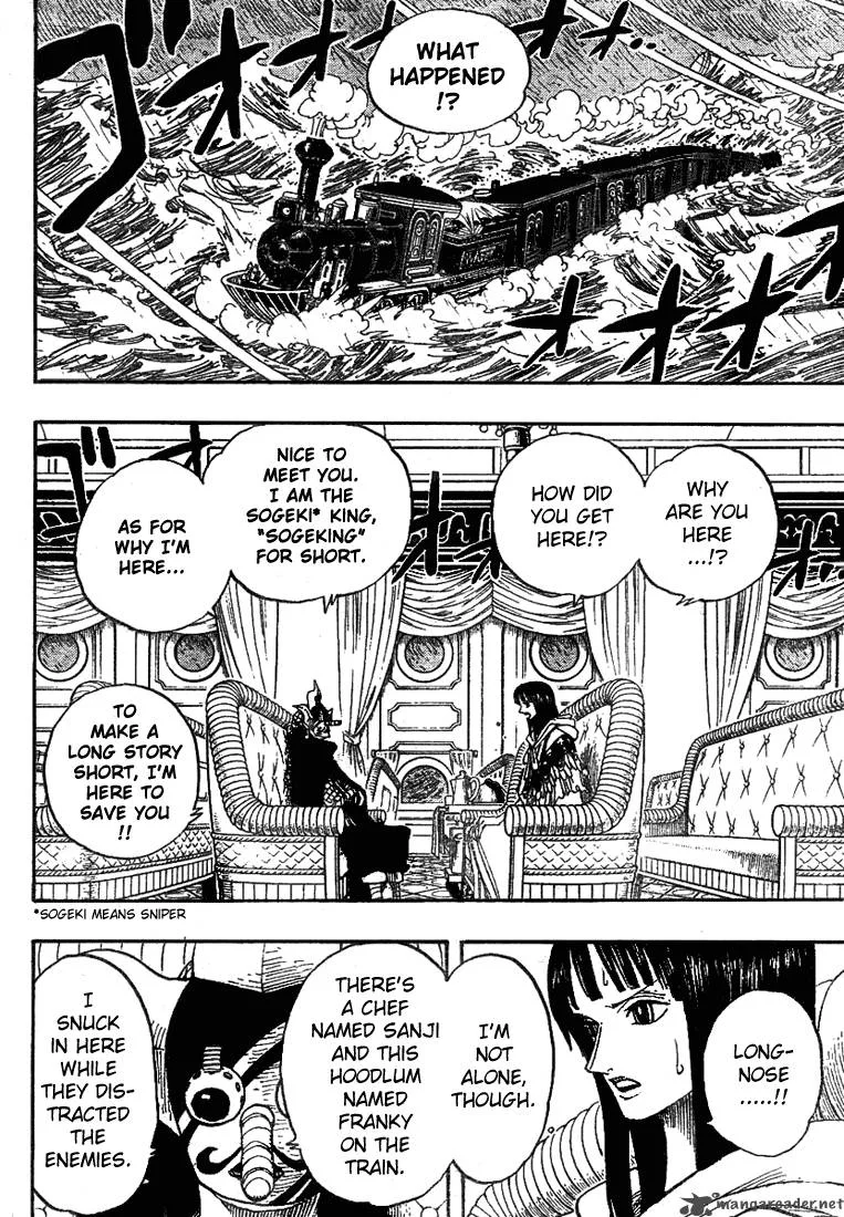 One Piece Chapter 370: Not Alone – Page 2