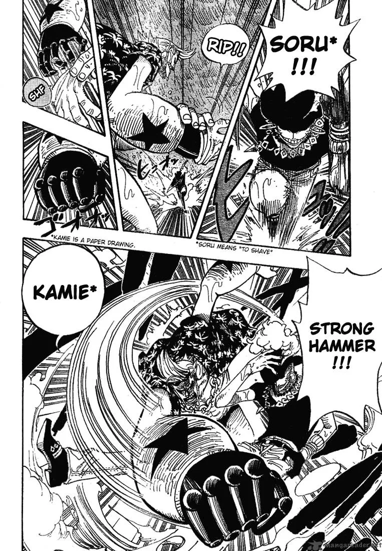 One Piece Chapter 370: Not Alone – Page 16