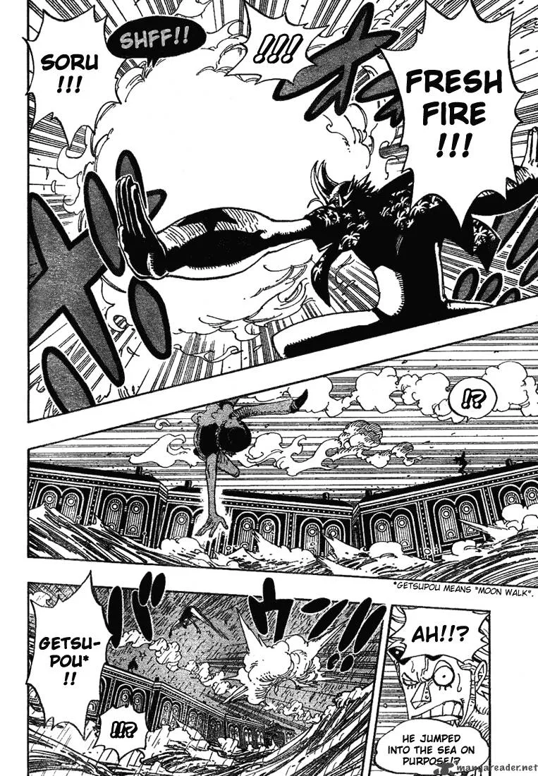 One Piece Chapter 370: Not Alone – Page 18