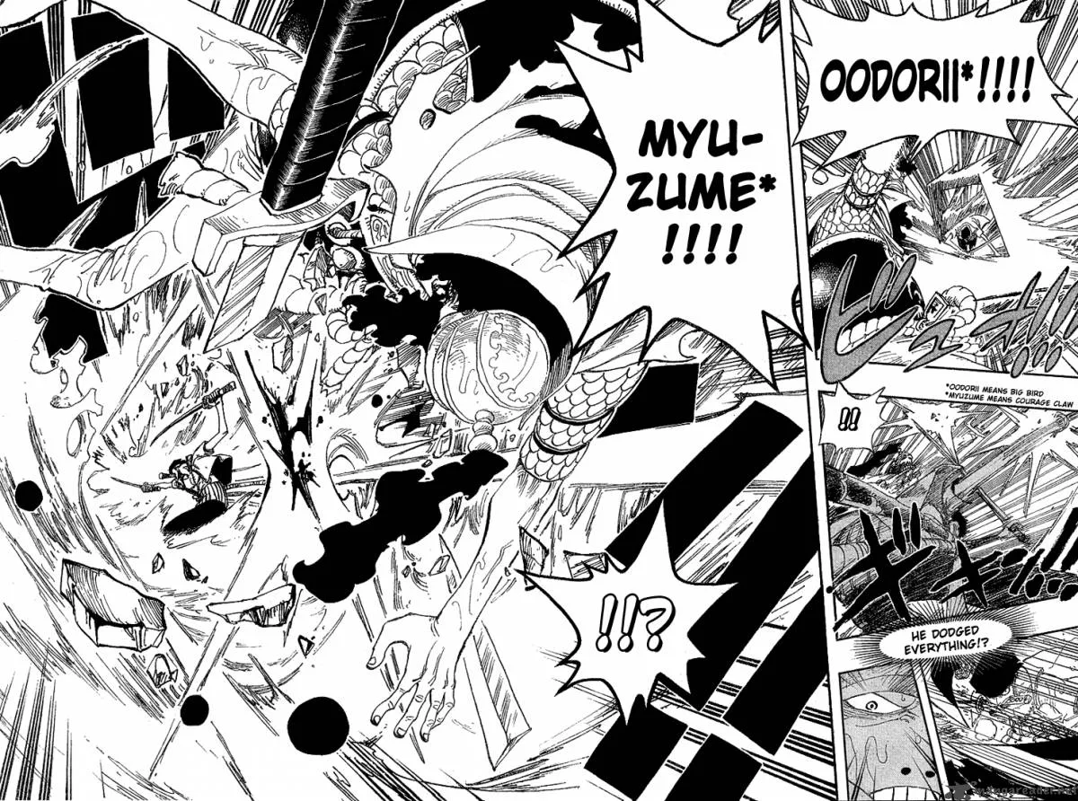 One Piece Chapter 371: King Captain T-Bone – Page 15