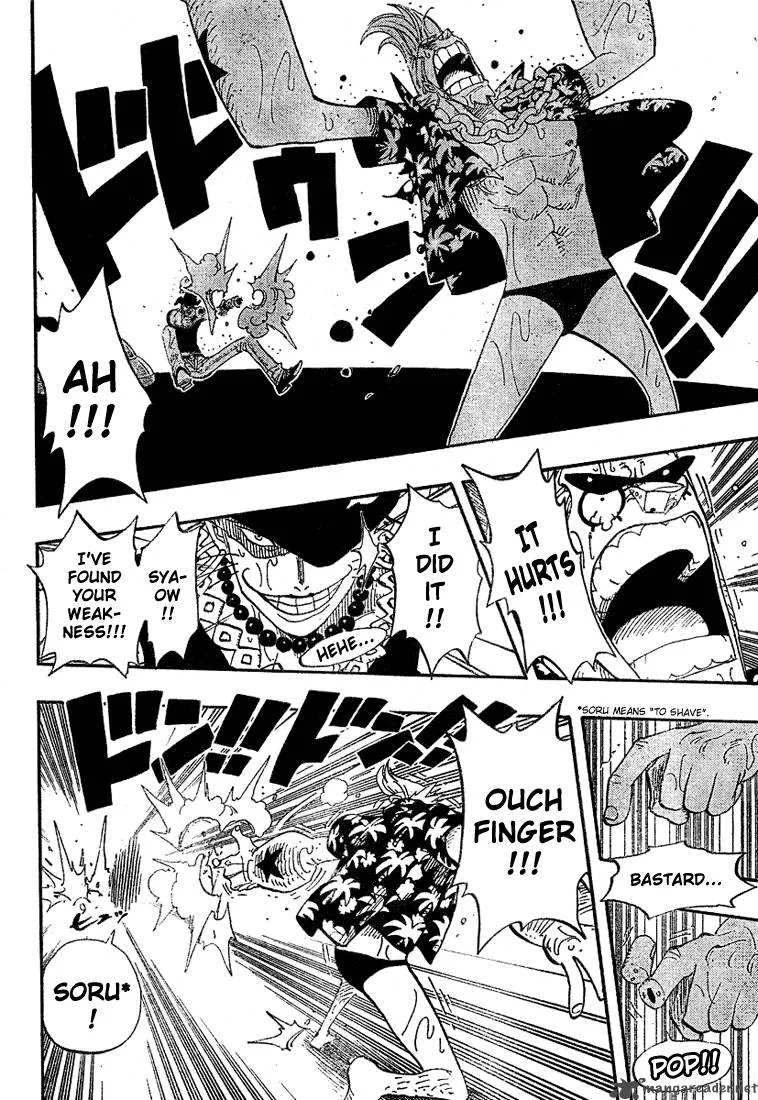One Piece Chapter 372: Parage – Page 6