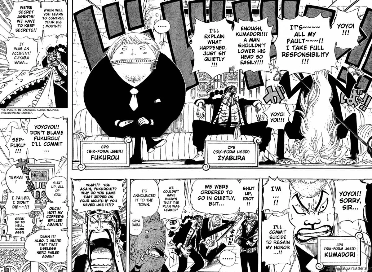 One Piece Chapter 375: The Super Humans Of Enies Lobby – Page 15