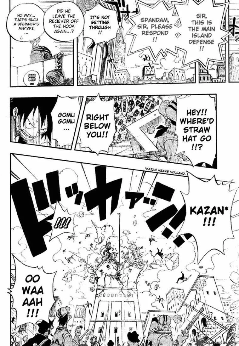 One Piece Chapter 379: Douriki – Page 14