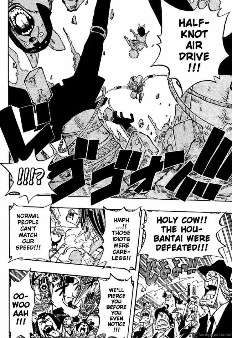One Piece Chapter 381: Fired! – Page 17