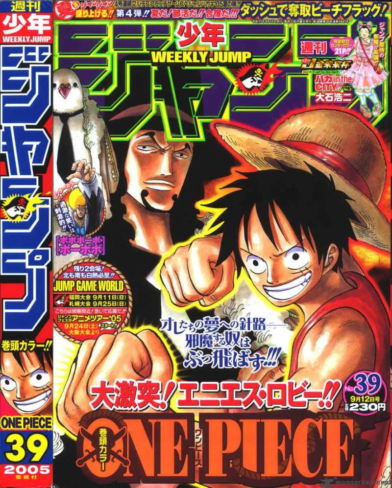 One Piece Chapter 382: The Devil's Hideout – Page 20