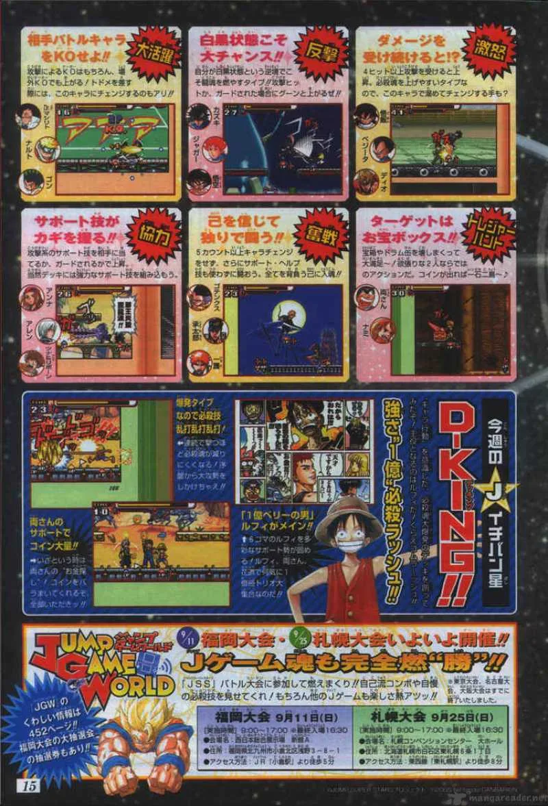 One Piece Chapter 382: The Devil's Hideout – Page 23