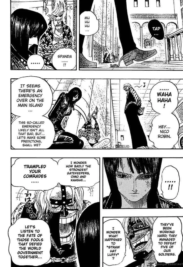 One Piece Chapter 386: Unprecendented – Page 4