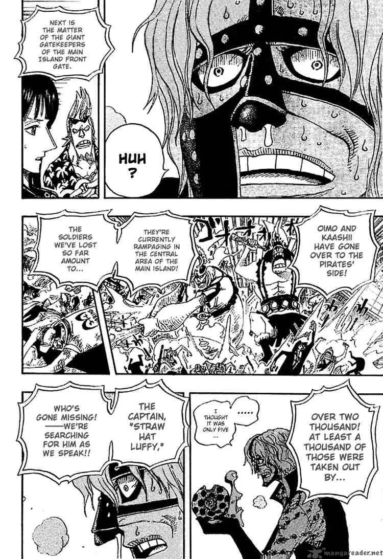 One Piece Chapter 386: Unprecendented – Page 13