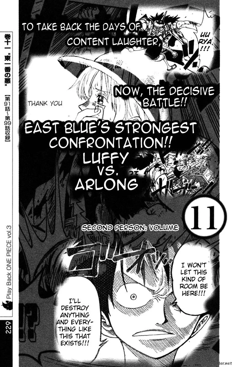 One Piece Chapter 388: Gear Second – Page 23