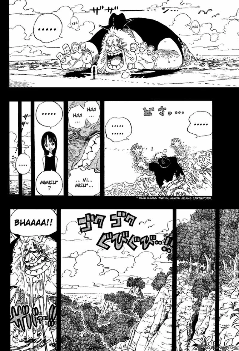 One Piece Chapter 392: Dereshi – Page 10