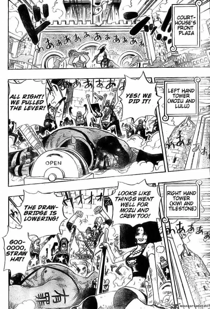 One Piece Chapter 399: Jump To The Fall!! – Page 3