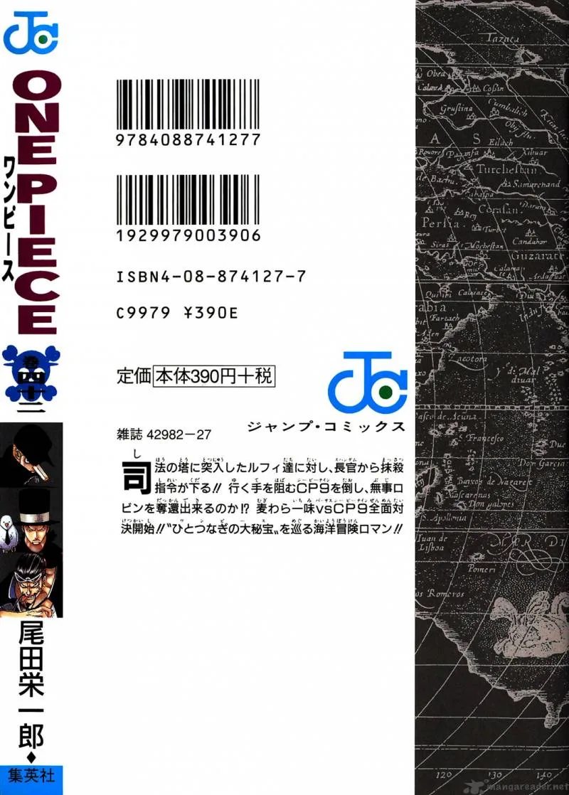 One Piece Chapter 400: The Key To Release – Page 2