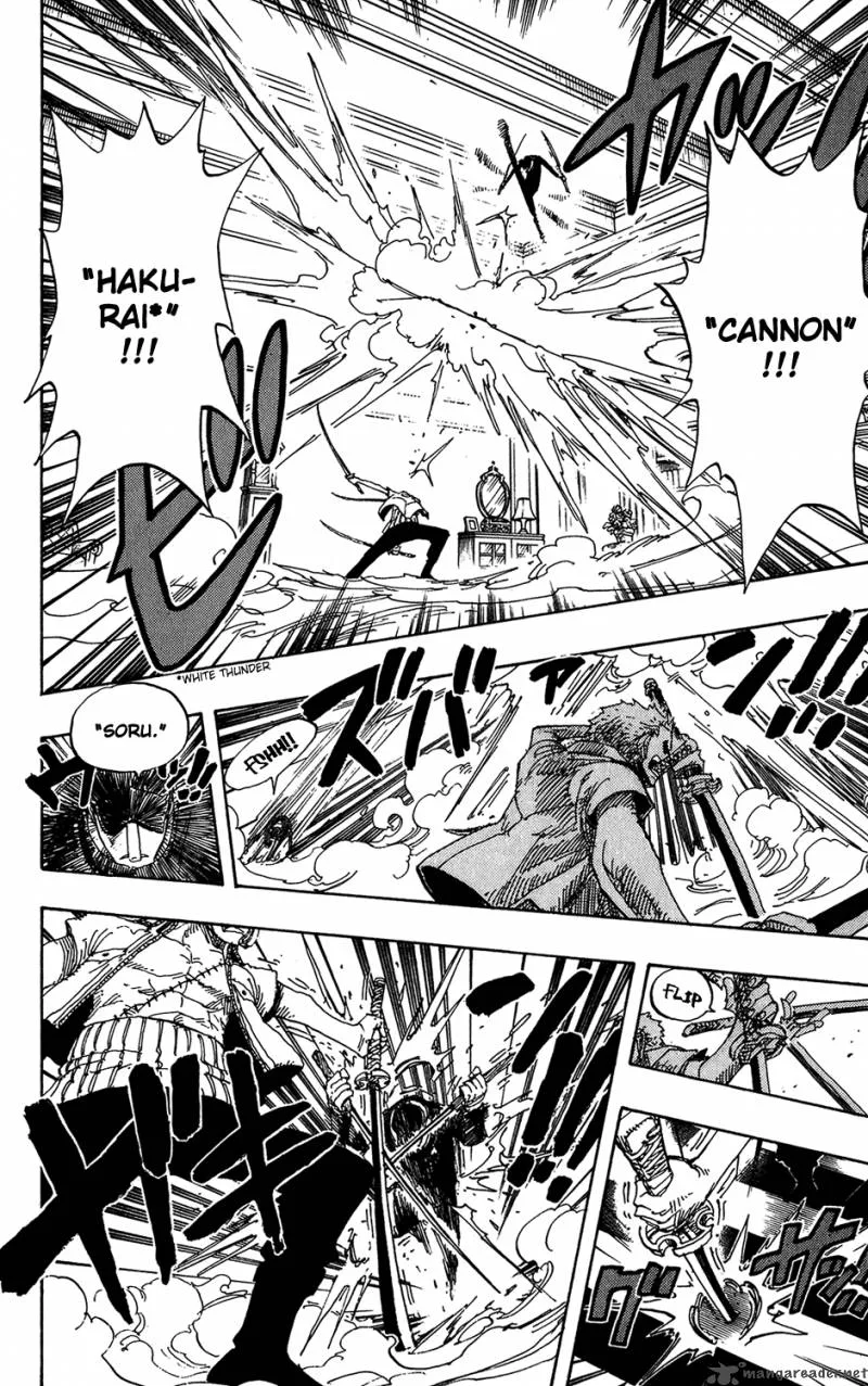 One Piece Chapter 401: Pirates Vs CP9 – Page 8