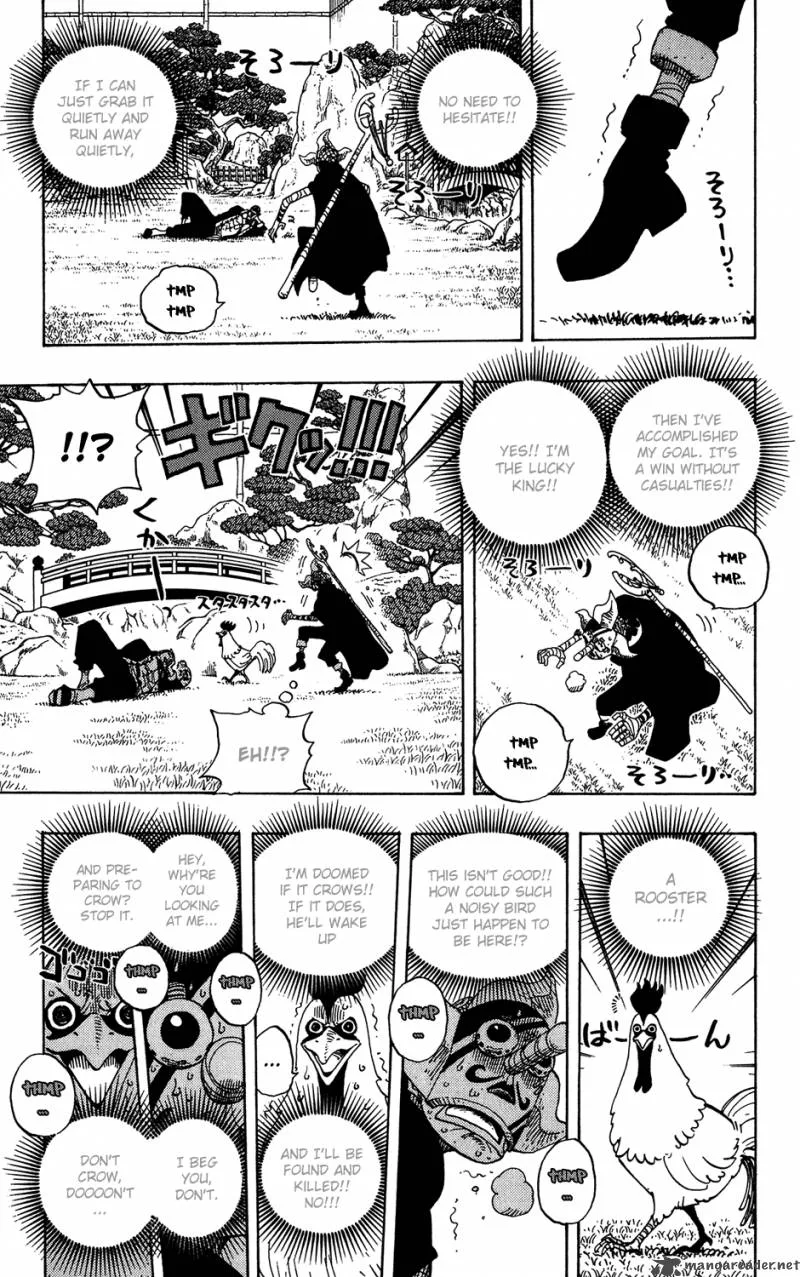 One Piece Chapter 401: Pirates Vs CP9 – Page 13