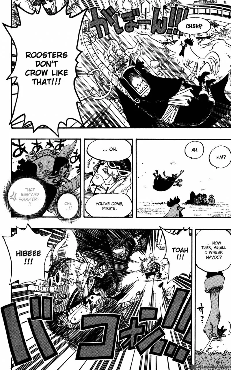 One Piece Chapter 401: Pirates Vs CP9 – Page 14