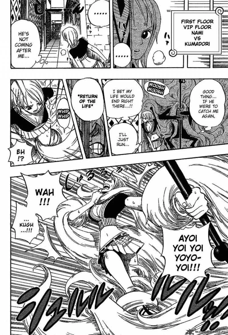 One Piece Chapter 403: Mr. Kishido – Page 8