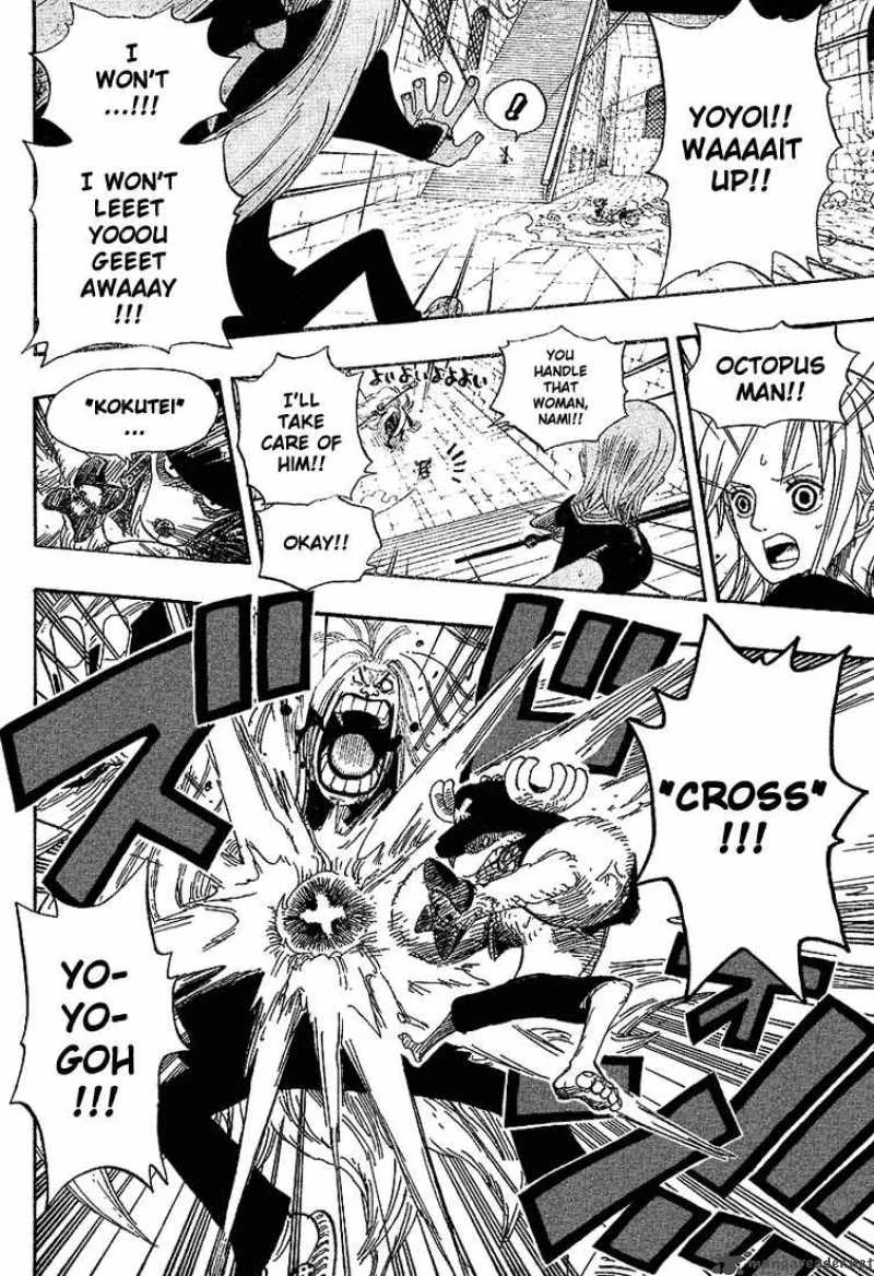 One Piece Chapter 403: Mr. Kishido – Page 16