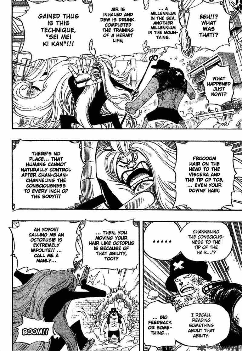 One Piece Chapter 406: Seimei Kikan – Page 11