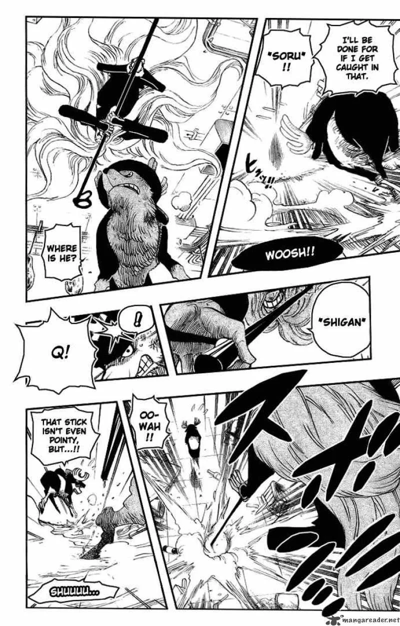 One Piece Chapter 406: Seimei Kikan – Page 13