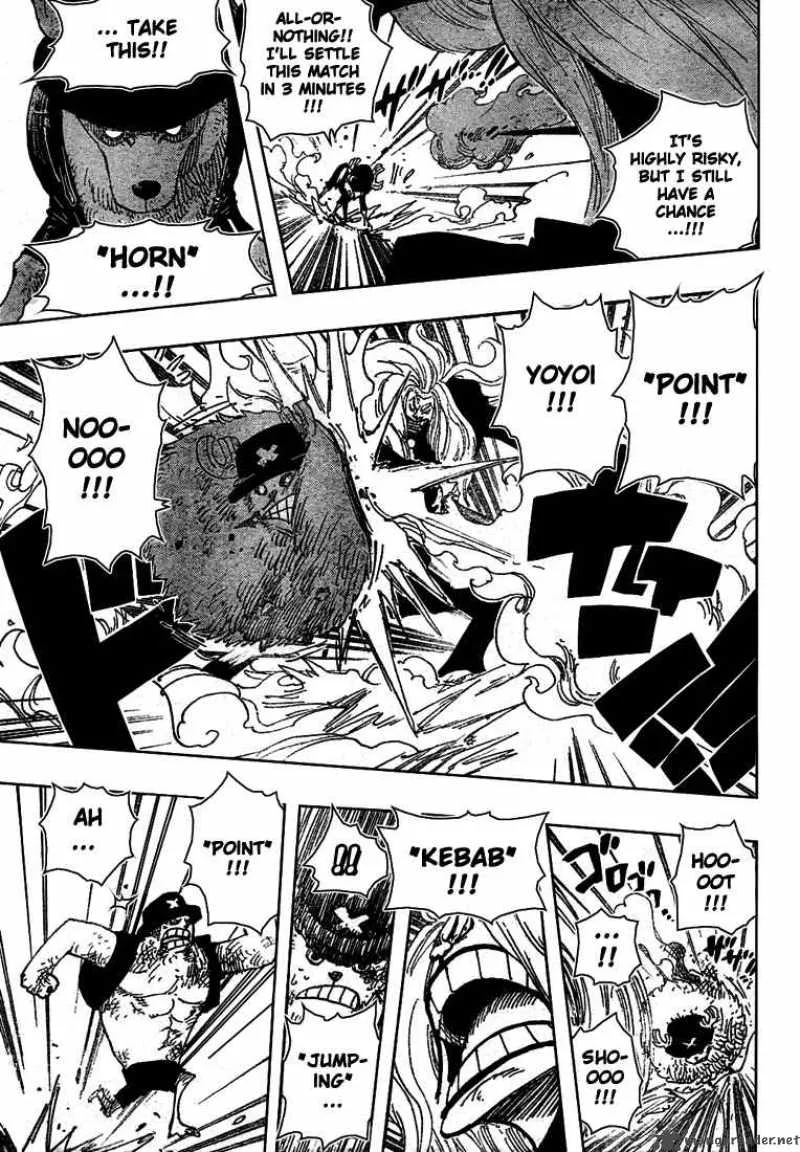 One Piece Chapter 406: Seimei Kikan – Page 16