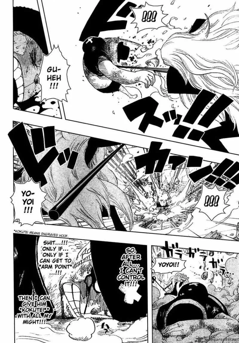 One Piece Chapter 406: Seimei Kikan – Page 17