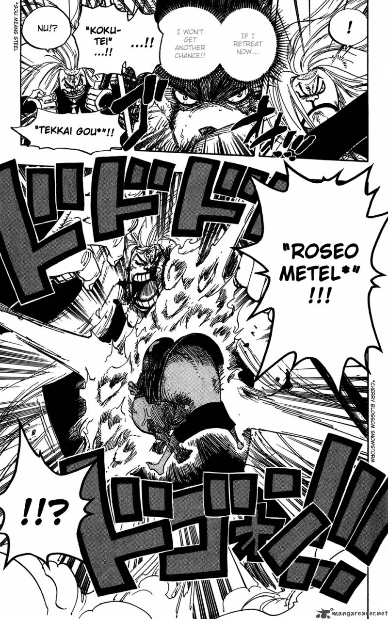One Piece Chapter 407: Monster – Page 5