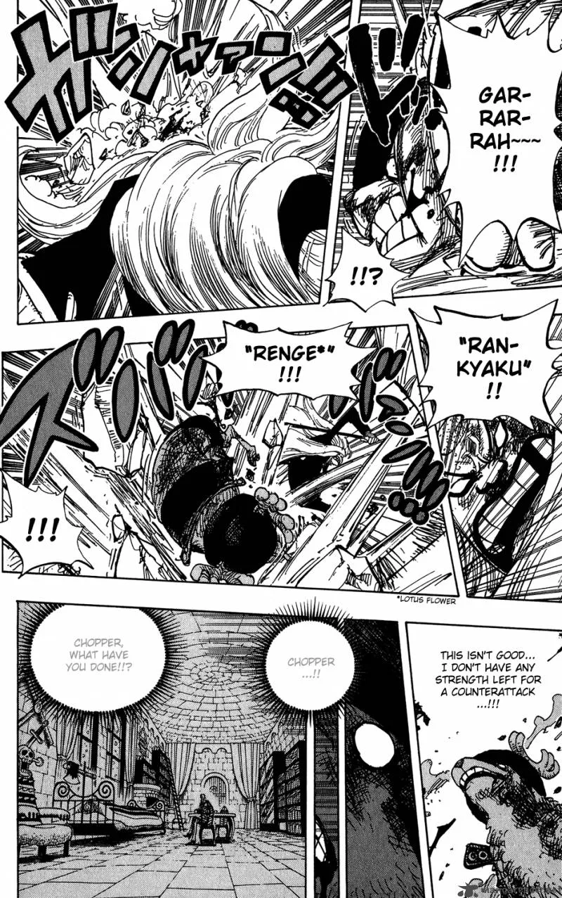 One Piece Chapter 407: Monster – Page 8