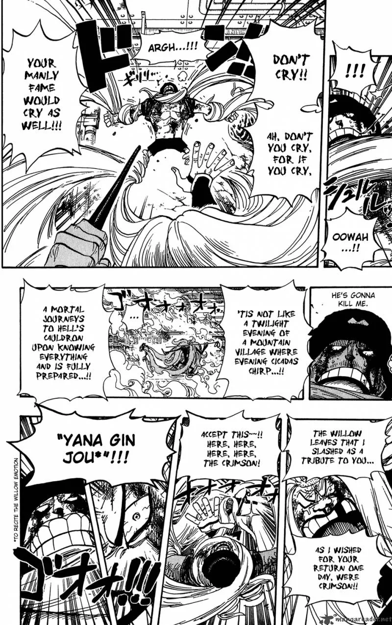 One Piece Chapter 407: Monster – Page 10