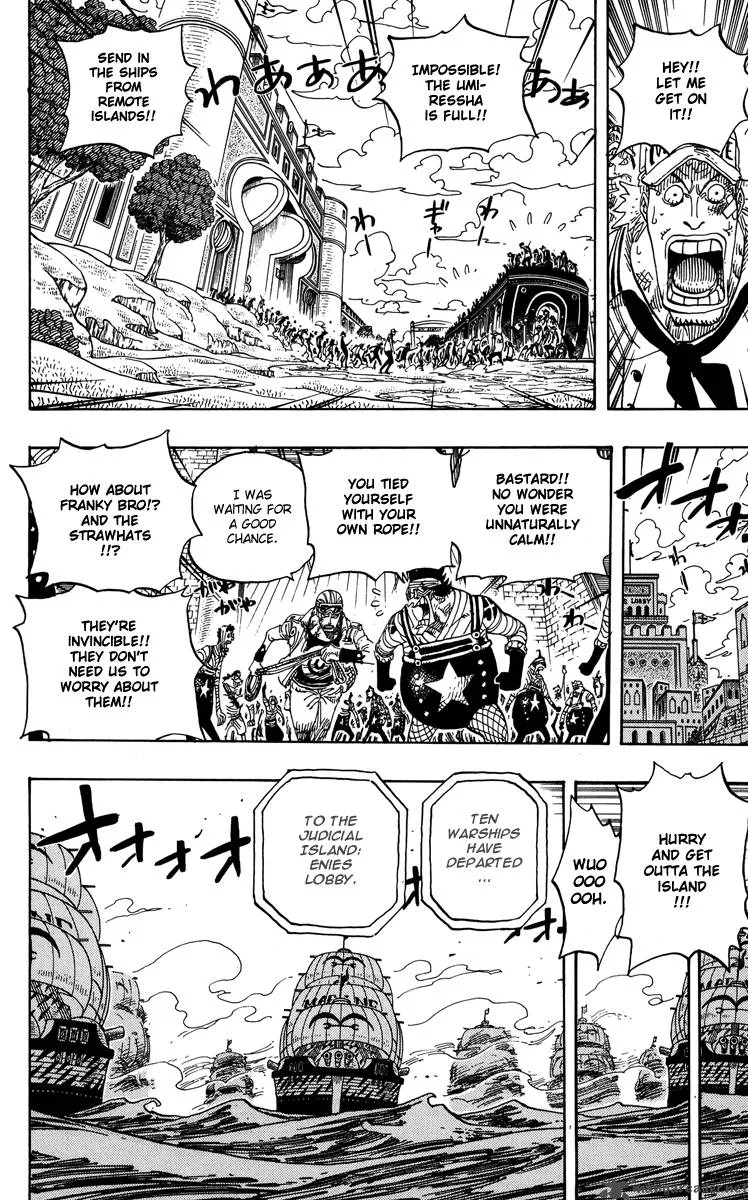 One Piece Chapter 414: Sanji Vs Jabura – Page 7