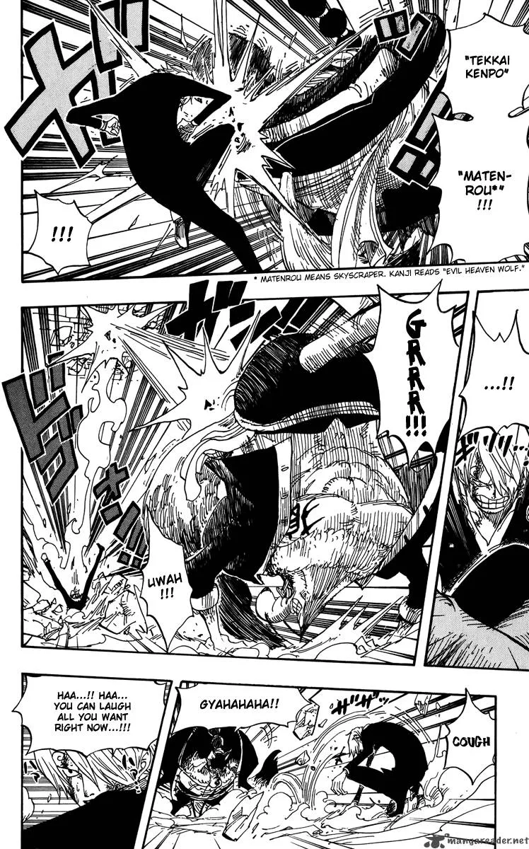 One Piece Chapter 415: Heat Up – Page 12