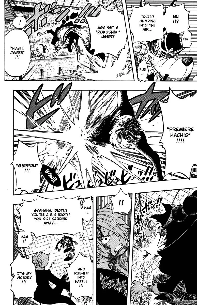 One Piece Chapter 415: Heat Up – Page 16