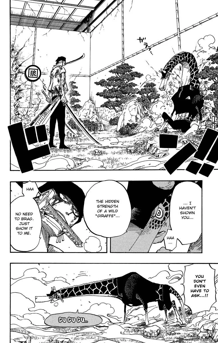One Piece Chapter 417: Asura – Page 2