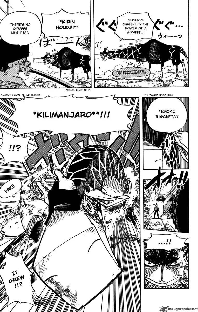 One Piece Chapter 417: Asura – Page 3