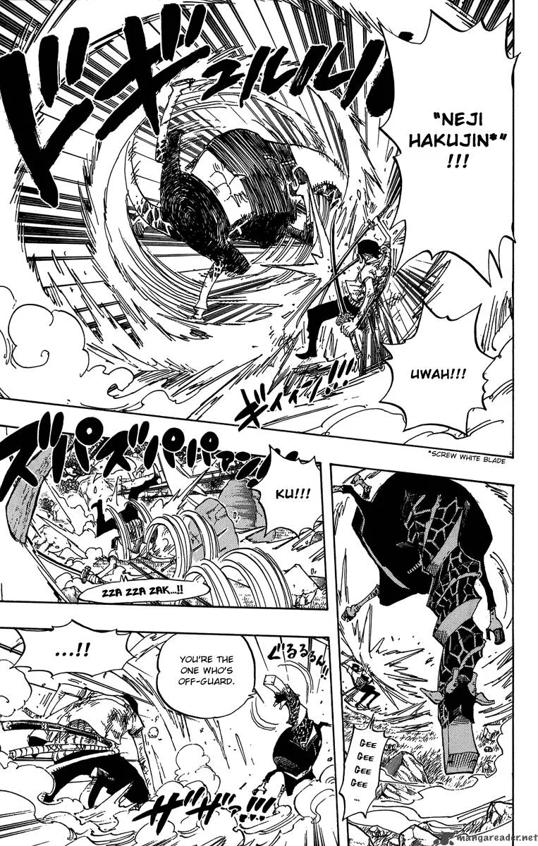 One Piece Chapter 417: Asura – Page 5