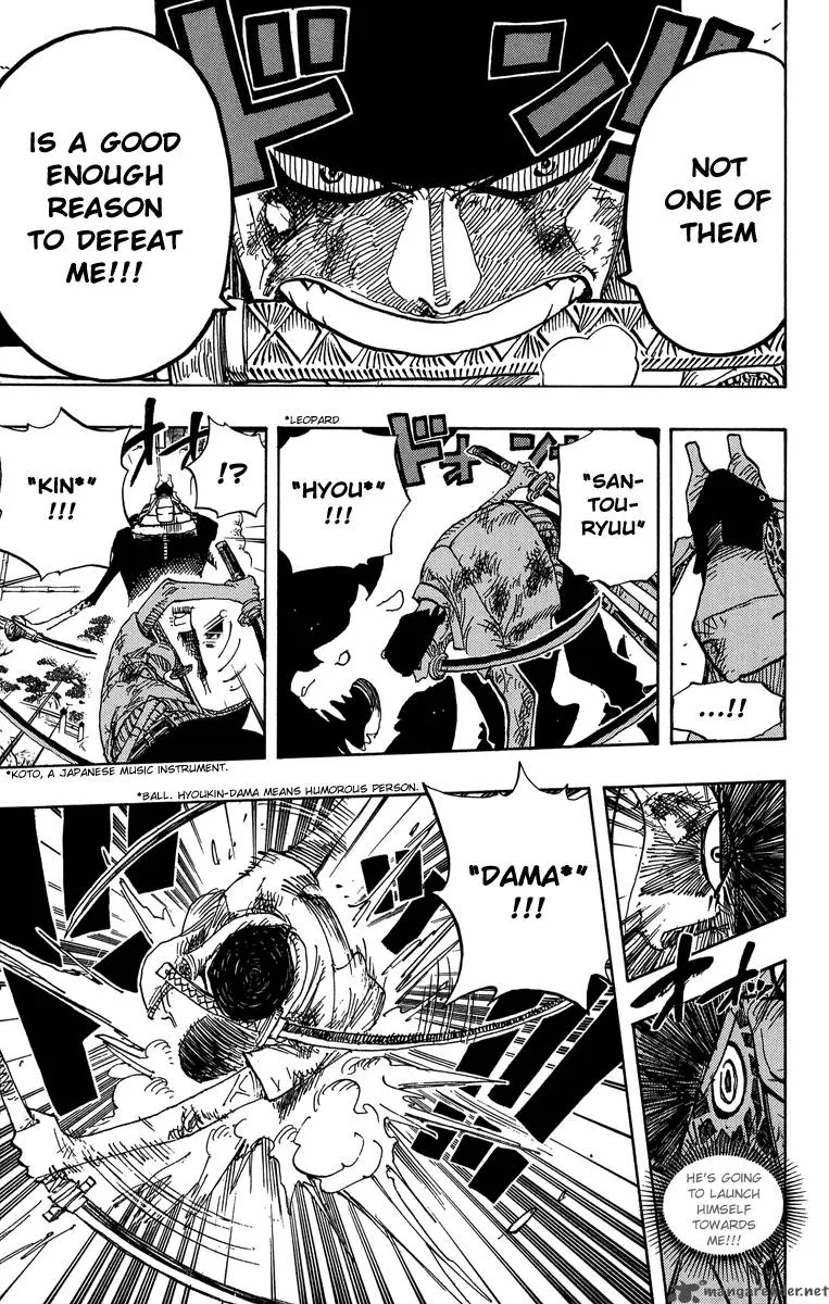 One Piece Chapter 417: Asura – Page 11